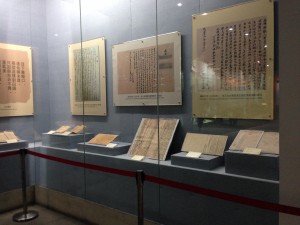 Display of contracts for borrowing money to pay for emigration
