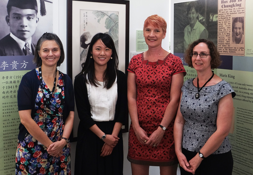 Nancy Gordon (Australian Consul-General in Chengdu), Jean Chen (Chinese Museum), Sophie Couchman (Chinese Museum) and Kate Bagnall