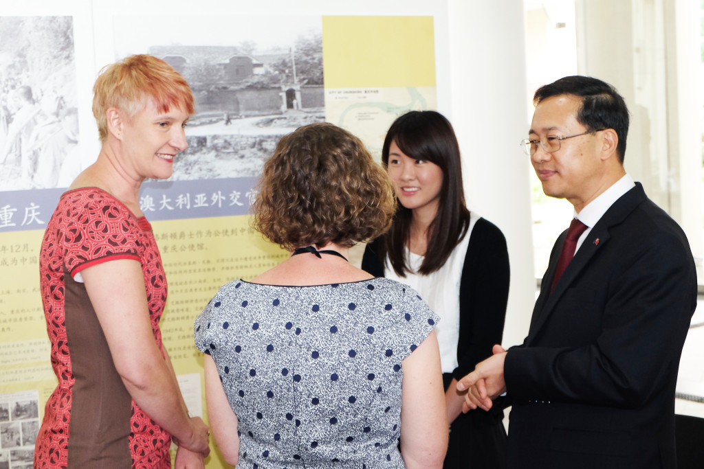 Sophie Couchman, Kate Bagnall, Jean Chen and Chinese Ambassador Ma Zhaoxu (Photo by Jonathan O'Donnell)